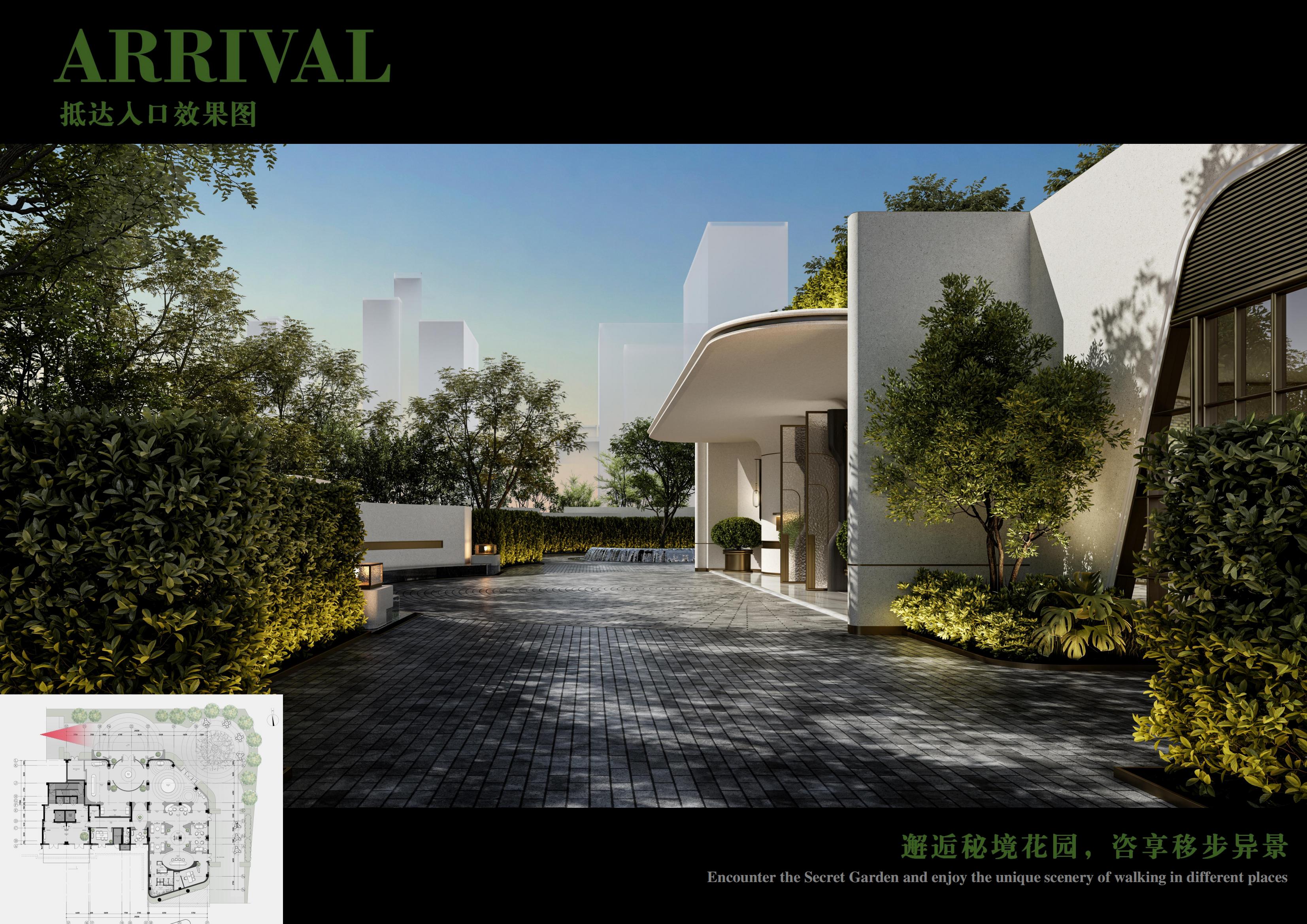 福州·烟山江翠售楼处设计方案 (4)