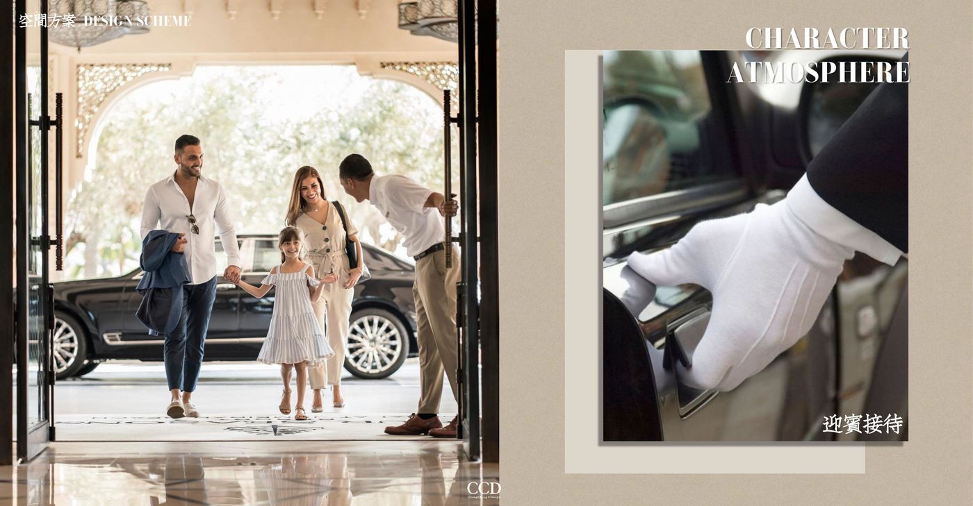 苏州绿城双湖玫瑰园售楼会所营销中心软装设计方案 (28)